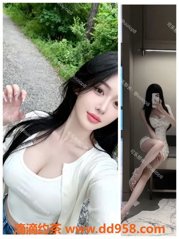 广州spa会所-广州白云区95后纤体女神，超值水疗服务