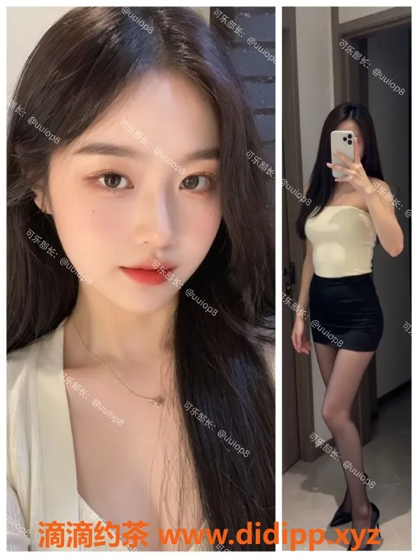 广州spa会所-广州白云区95后纤体女神，超值水疗服务