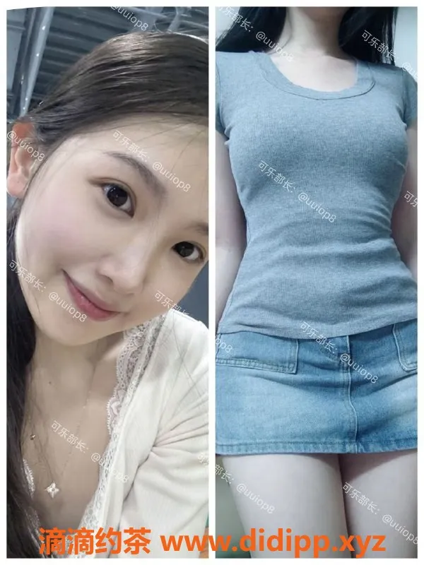 广州spa会所-广州白云区95后纤体女神，超值水疗服务