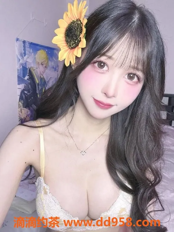 广州楼凤-天河区芊芊，茶费800P起，服务优质