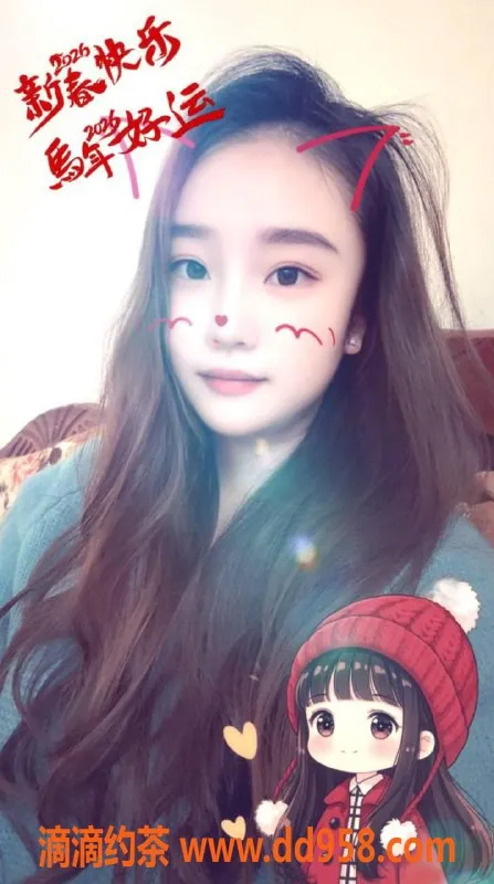 湛江楼凤-湛江晚晴 洗吹做水萧 28岁160cm 49斤