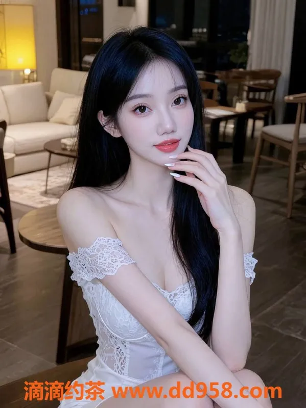 中山楼凤资源信息,东升轻雪，27岁C罩杯，服务好身材佳