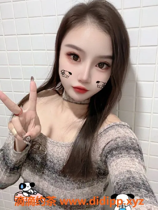 北京楼凤资源信息,皮卡丘助浴服务，朝阳三里屯1000起步