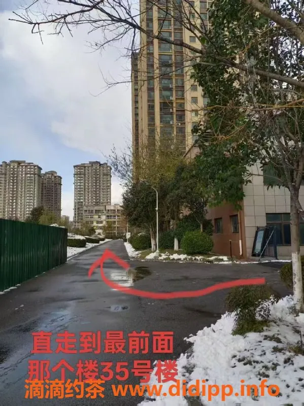 烟台spa会所资源信息,福山区万花成spa其其，真实体验分享