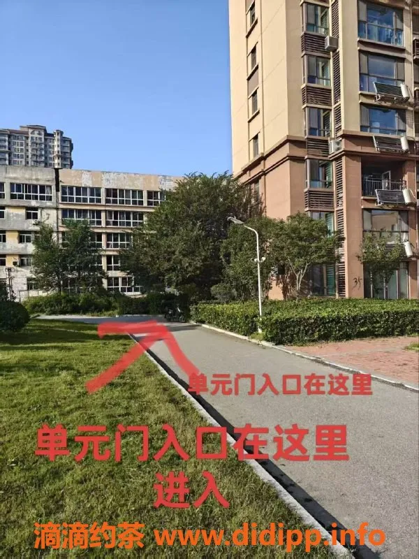 烟台spa会所-福山区万花成spa其其，真实体验分享