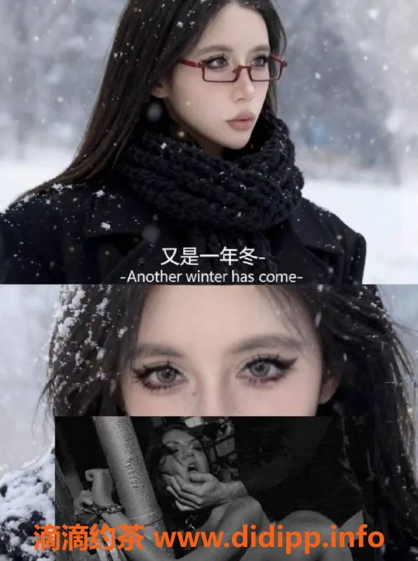 沈阳楼凤-微醺服务超赞，满意度100%！