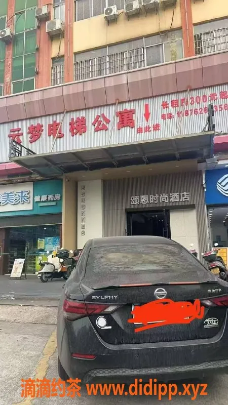 中山楼凤-江门江海高性价比快餐服务，300起