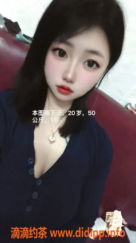 中山楼凤-东凤快餐350，洗吹做450，服务一流