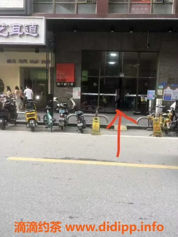 中山楼凤-大良高品质洗吹做，300快餐超值体验