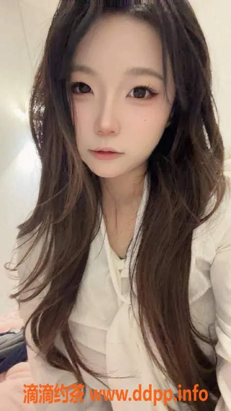 台州楼凤资源信息,台州兮木木，20岁163cm小妹，600P靠谱茶约