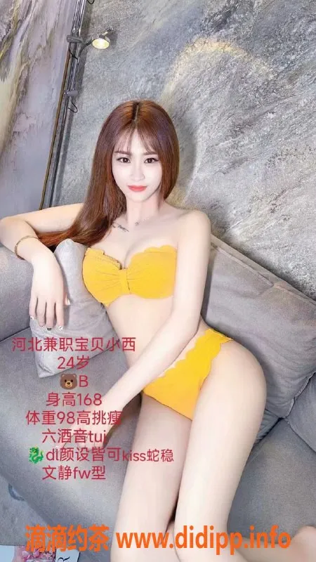 北京楼凤-朝阳区颖儿家，专业按摩服务，半套800元起