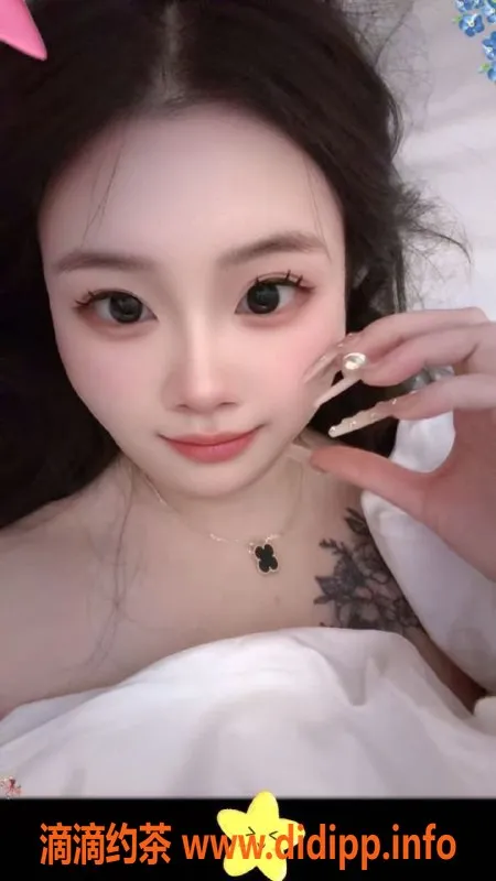 无锡楼凤资源信息,滨湖05学妹 粉嫩高挑少女 情趣服务多样