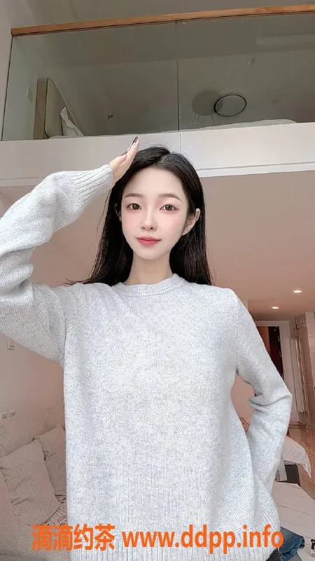 沈阳楼凤-中山区小草莓，800元超值享受！