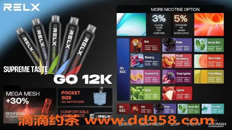 深圳楼凤-正品电子烟代理推荐，悦刻等热销品牌