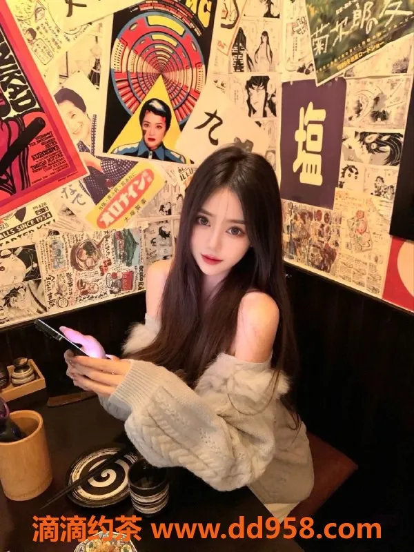 天津楼凤-西青艾瑞斯城邦：魅力之约，服务一流