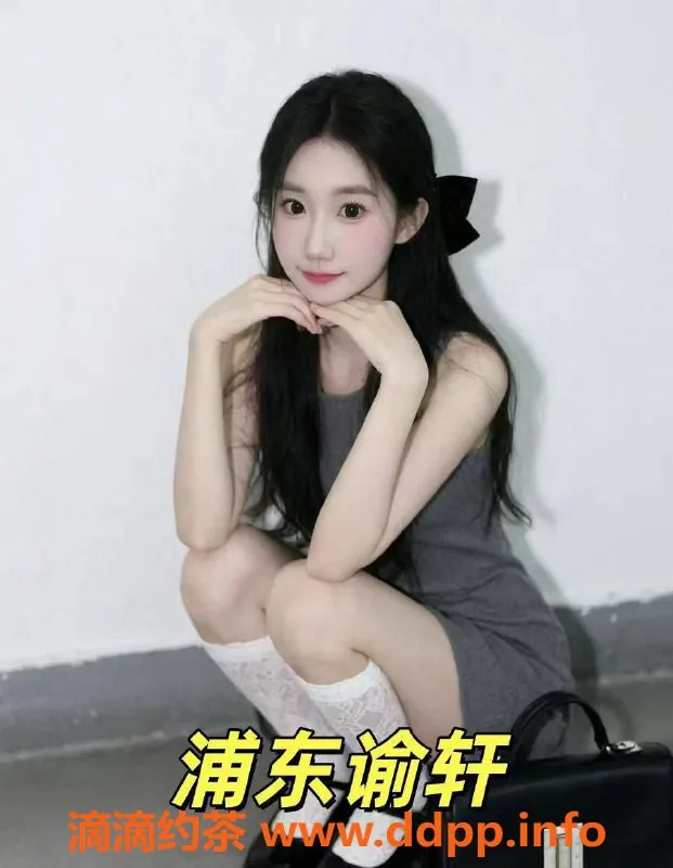 上海抓龙筋-上海安琪抓龙筋：深层舒缓与欲望唤醒服务