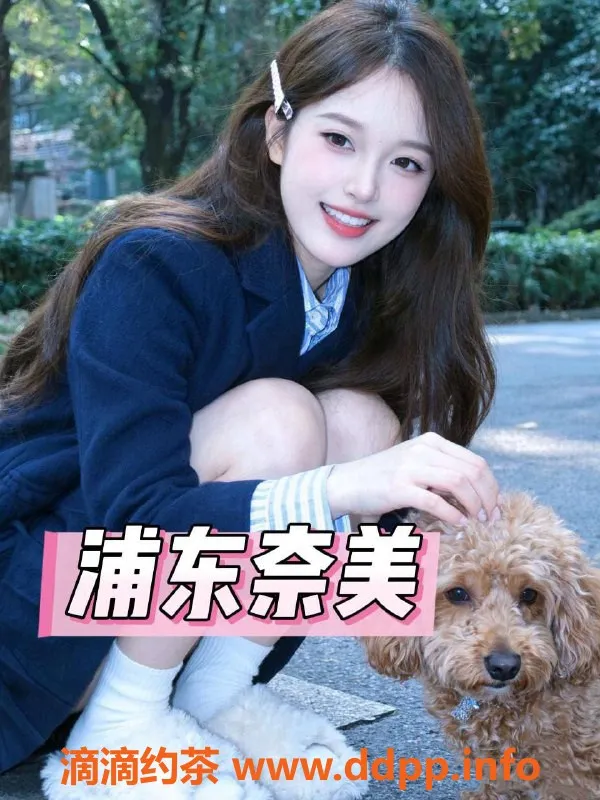 上海抓龙筋-上海安琪抓龙筋：深层舒缓与欲望唤醒服务