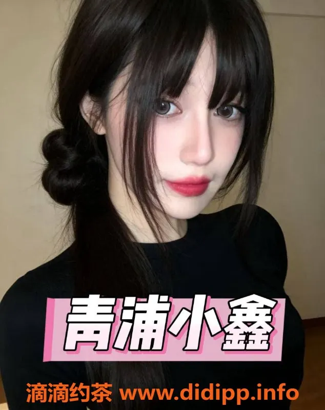 上海抓龙筋-上海安琪抓龙筋：深层舒缓与欲望唤醒服务