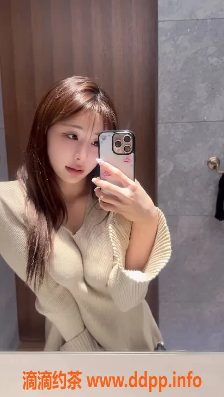 深圳楼凤-深圳福田KiKi，1300起热情服务！