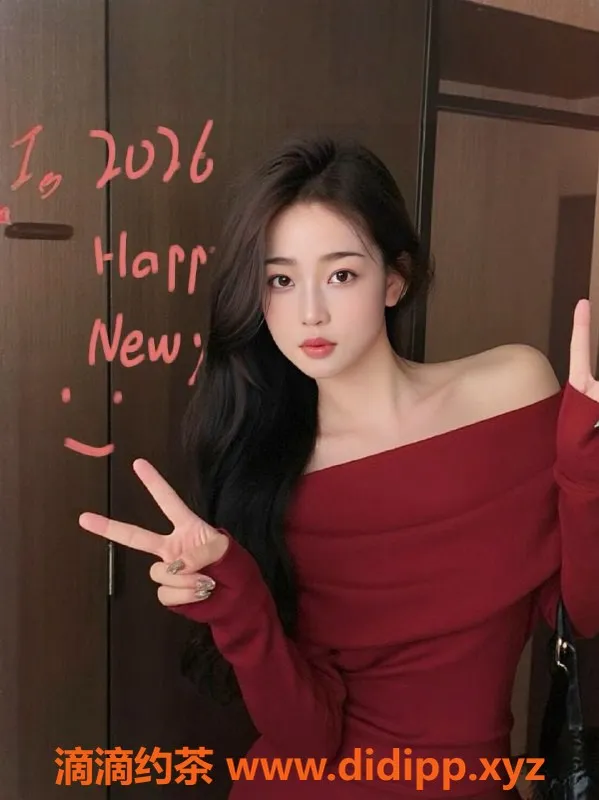 深圳楼凤-罗湖豆豆，23岁，160cm，49kg，36D等你来体验