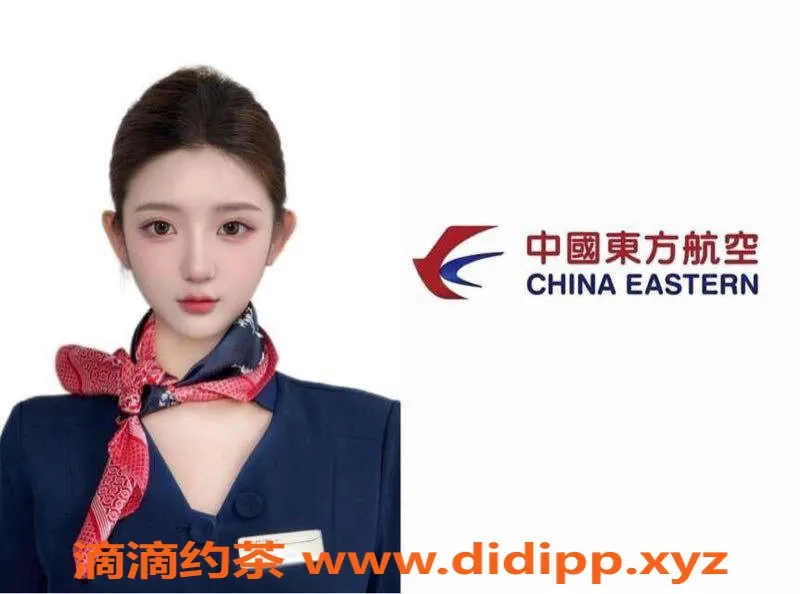 乌鲁木齐楼凤-23岁175cmC罩杯美女，火辣身材温柔体贴