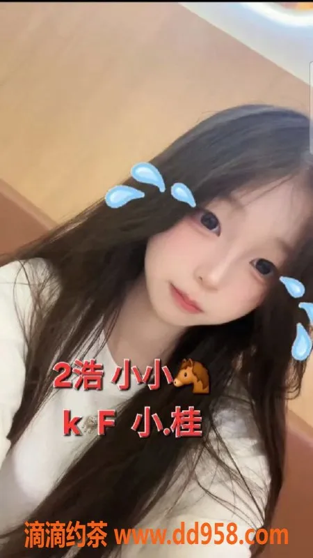 中山楼凤资源信息,古镇快餐400，洗吹做500，服务一流