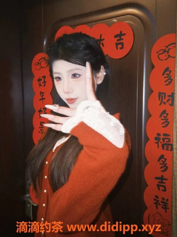 深圳楼凤资源信息,福田咕咕，800元嫩妹陪伴，热情服务