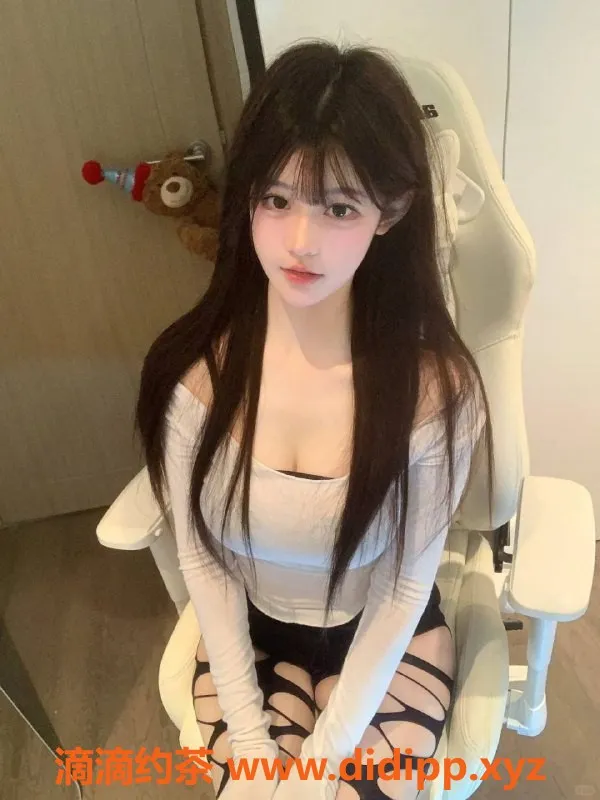 深圳楼凤-福田嫩妹衣衣，1300元超值享受