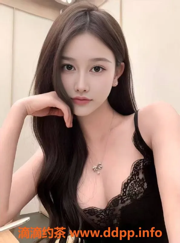 深圳楼凤-南山乔伊，24岁168D，46kg优质服务