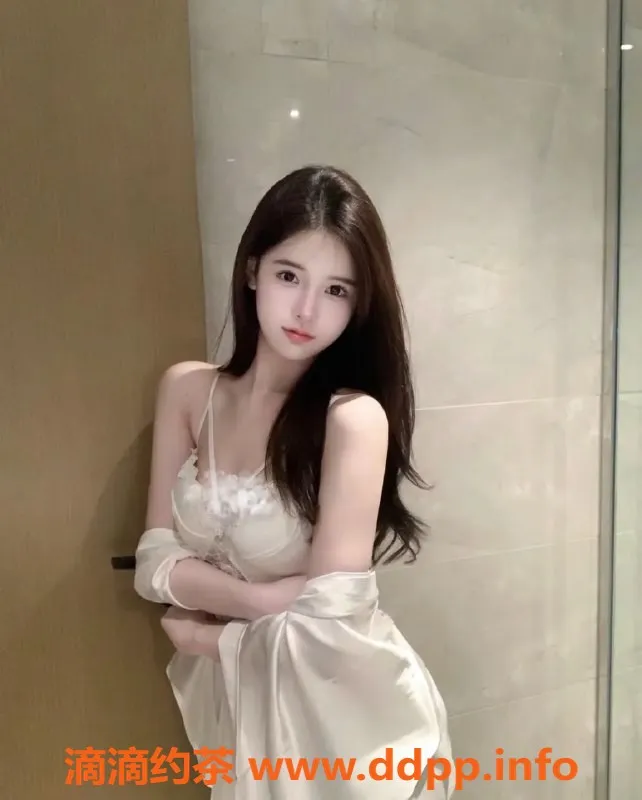 无锡楼凤-梁溪区纯可爱，168cm模特身材，2200p陪浴