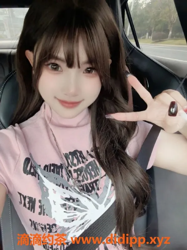 广州楼凤-天河小葡萄，颜值学妹，2200/1价位