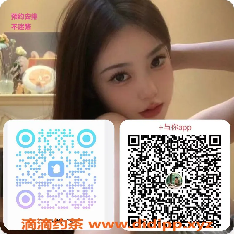 广州spa会所-广州番禺95/97会所，全裸服务，699起