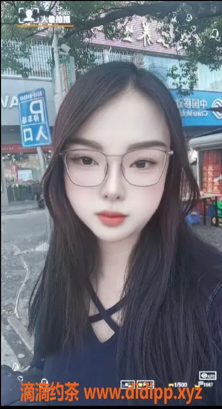 中山楼凤资源信息,小榄优质服务！300元快餐，400元洗吹做