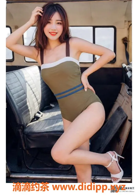 赣州楼凤资源信息,赣州章贡区172长腿霜儿，700元全套