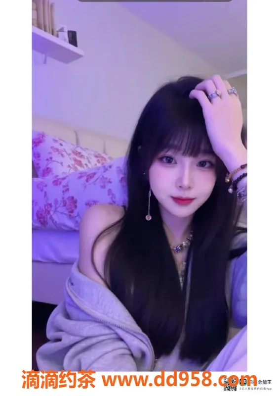 赣州楼凤资源信息,赣州章贡区紫薇，新到精品服务，700元全套