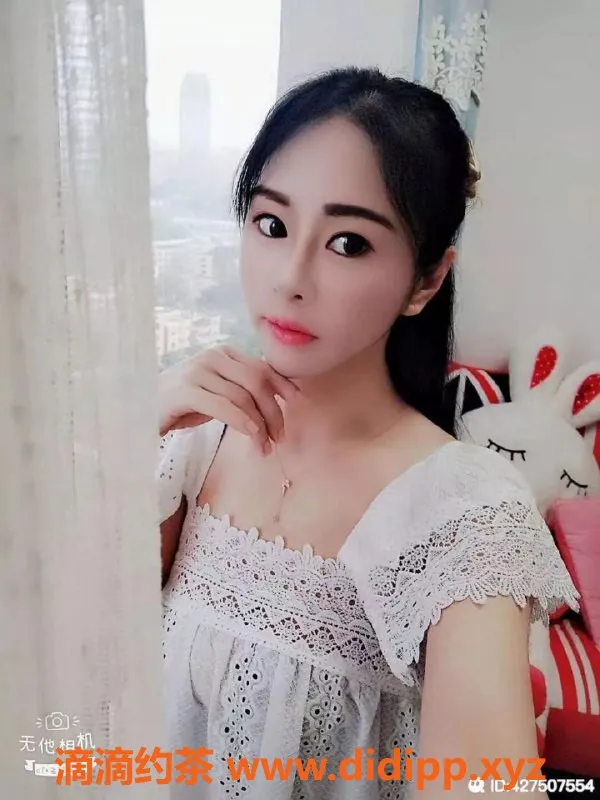 惠州楼凤资源信息,惠阳淡水 C罩杯服务，项目380一次