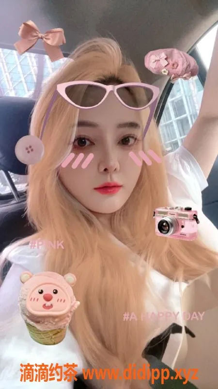 上海楼凤-浦东区Wendy，课费600，服务超满足！