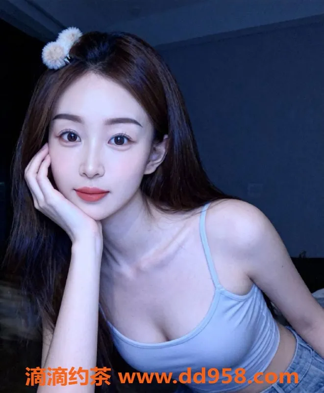 深圳楼凤资源信息,福田妍妍，800P，双飞制服服务等你来体验！