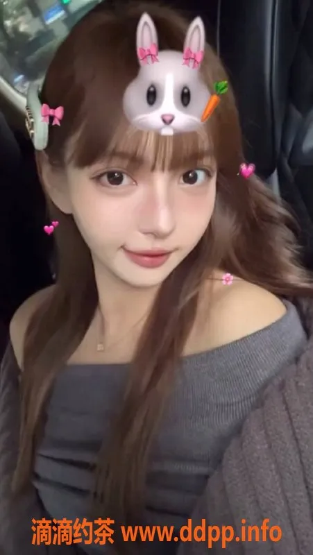 杭州上门服务资源信息,上城23岁日本美女，172cm，D罩杯热情服务