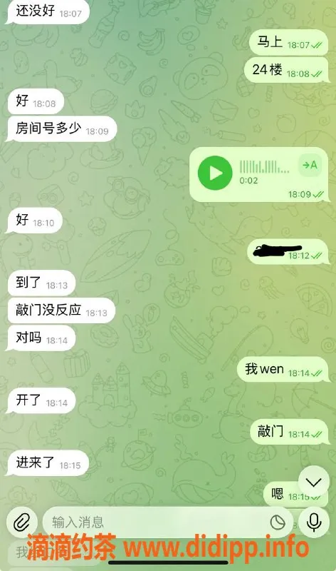 烟台楼凤-威海嫩妹推荐，服务超靠谱，绝对满意保障