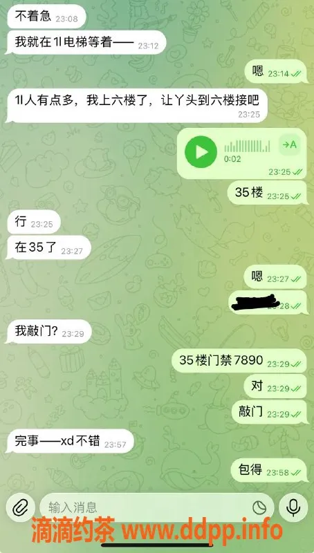 烟台楼凤资源信息,威海嫩妹推荐，服务超靠谱，绝对满意保障