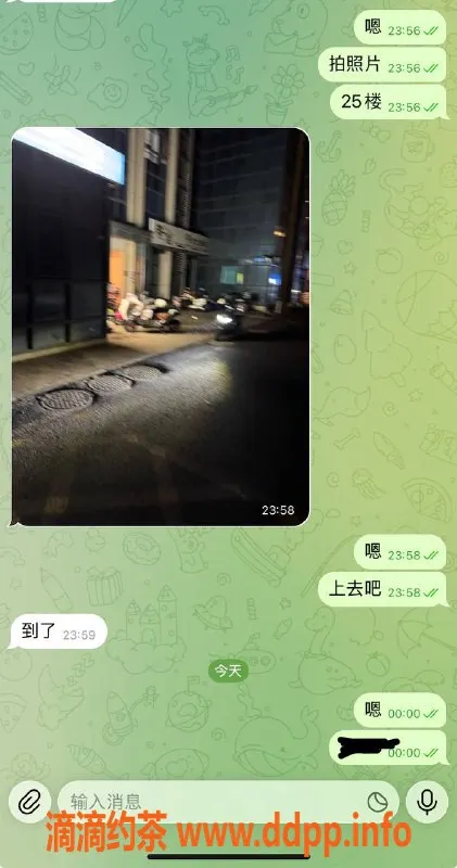 烟台楼凤-威海嫩妹推荐，服务超靠谱，绝对满意保障