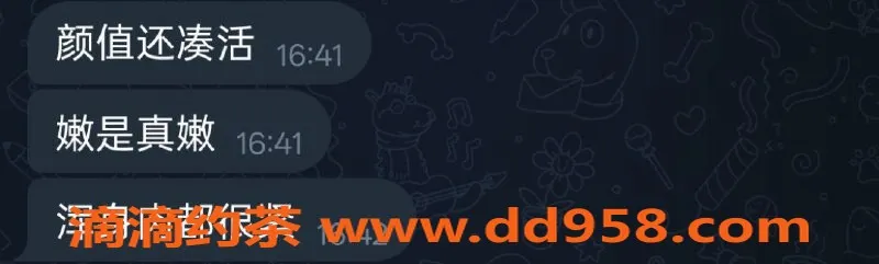 烟台楼凤-福山草莓，香缇熙岸明星，温柔体贴