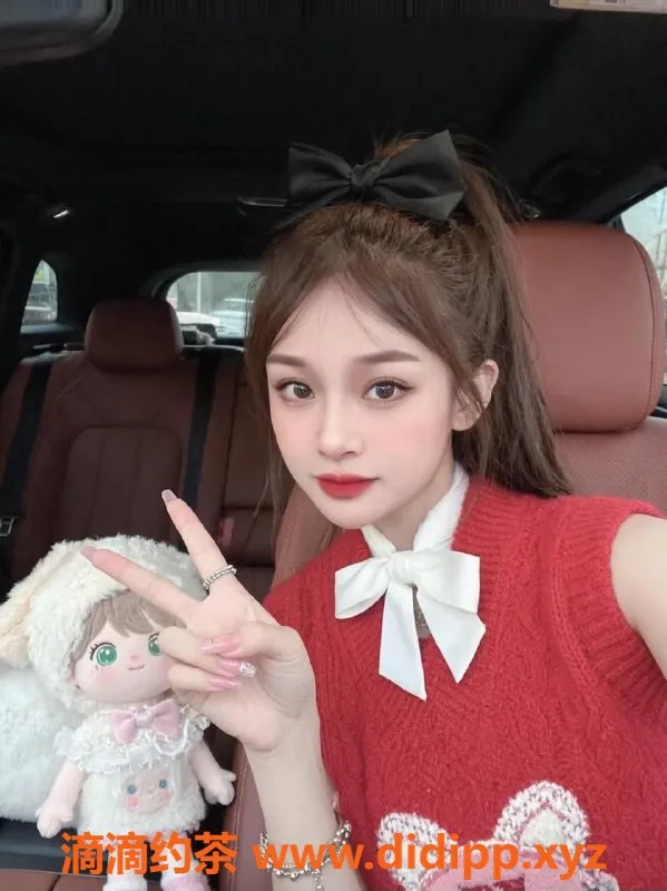 成都楼凤-成华区蕾姆，健谈嫩妹，课时费8元起