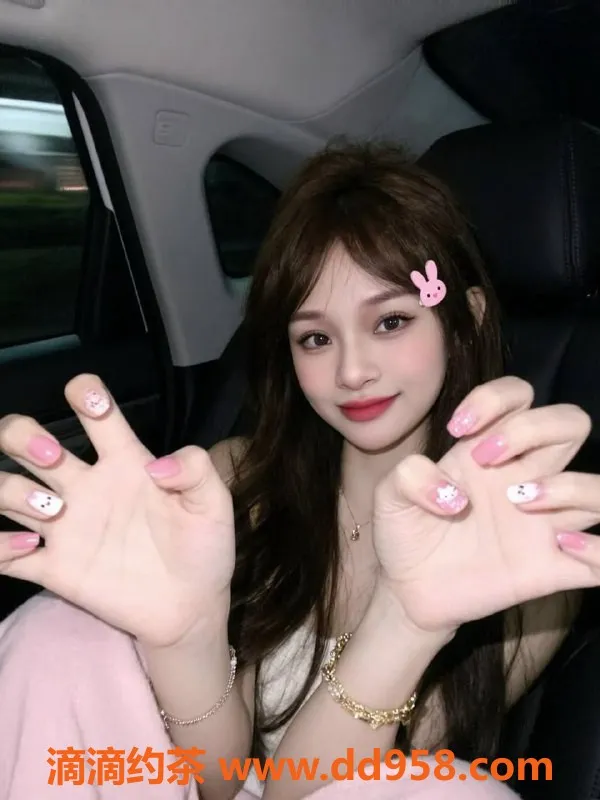 成都楼凤资源信息,成华区蕾姆，健谈嫩妹，课时费8元起