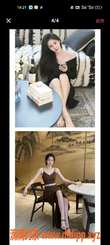 天津楼凤-宝坻天秀园专业服务，体验极致快乐