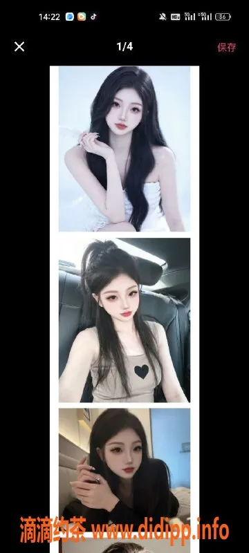 天津楼凤-宝坻天秀园专业服务，体验极致快乐