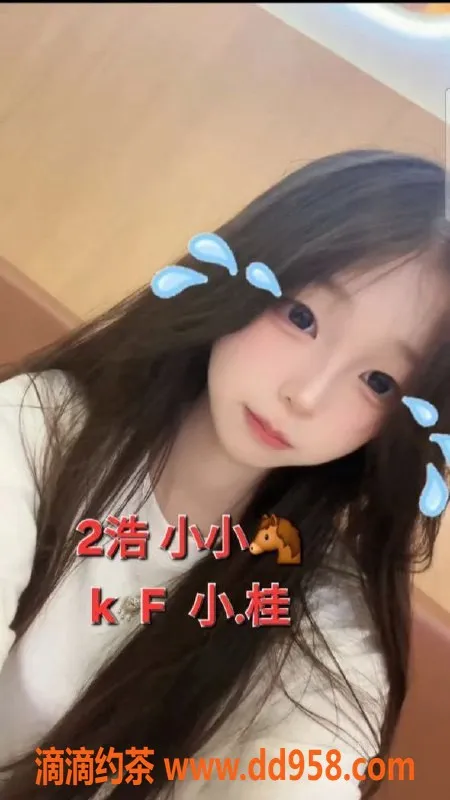 中山楼凤资源信息,古镇豪华快餐仅需400元，心动不如行动！