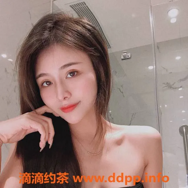 深圳楼凤-福田御姐妞妞，169身高C胸围，舌吻服务