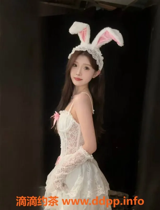 天津楼凤-南开区博郎园8章嫩妹，性价比超高！